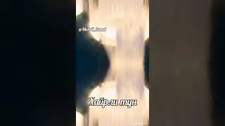 Oʻzbekistoning eng chiroyli joylari