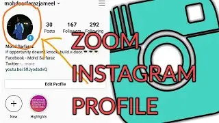 How to see an Instagram profile picture full size | Qeek Instagram Profile zoom In