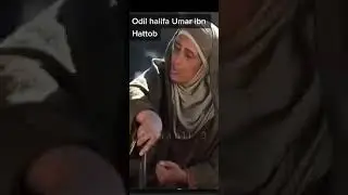 халол