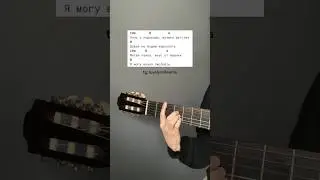 кис-кис - мелочь 