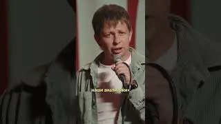 Эффект фразы «аналитики подсчитали»