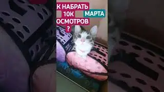 Матра 