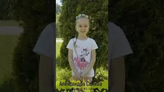 Ю. Моріц 