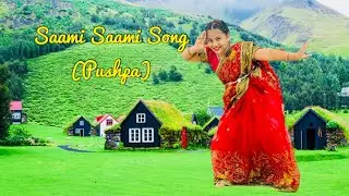 Saami Saami dance by Rithika | Pushpa Movie | Allu Arjun | Rashmika Mandana