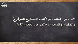 28 dars 1 qism