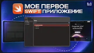 TASK EDITING - Swift app from scratch to the App Store! #9