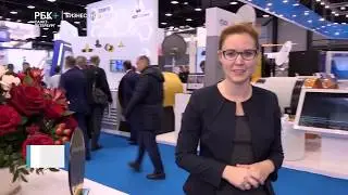 «Рос-Газ-Экспо», «Энергосбережение и энергоэффективность», «Котлы и горелки»