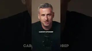 Ход, шокировавший Алехина! | "Зандвордская жемчужина"