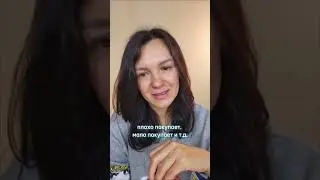 Зачем изучать ЦА? 