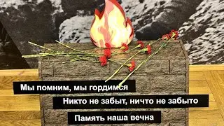 СОВРЕМЕННАЯ БЕЛОРУССКАЯ ШКОЛА. Какие ценности вкладывают в наших детей.