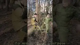 ❗БЬЮТ в ПАХ || ПРОСТАЯ ЗАЩИТА 