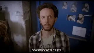 כסף מטונף