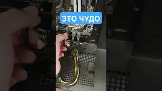 14 мая 2024 г.