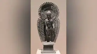 the egyptian halo