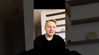 Двуличный 
