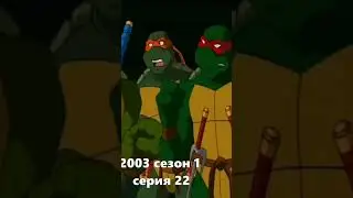 Клоны Шреддера - кто это #черепашки_ниндзя #shredder #шреддер #mirage