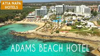 Adams Beach Hotel | Pros and Cons in 2 minutes |  Ayia Napa Cyprus