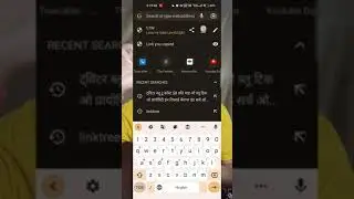 Telegram Link Not Working