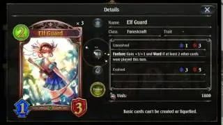 [Shadowverse] Elf Guard - Card Sounds (English)