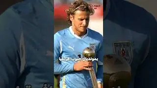 بطل الغلابة💪🥳❤️