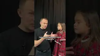 Как дети могут сами зарабатывать?
