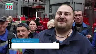 Выпуск Ново- ТВ 29.11.2024г.