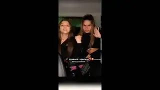 Юля и Катя -Кручу песня.