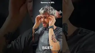 Было такое?😏