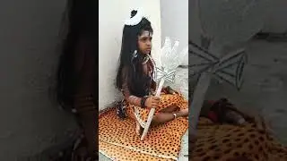 bhole