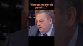 Евгений Спицын дал четкое определение классов в классовом обществе