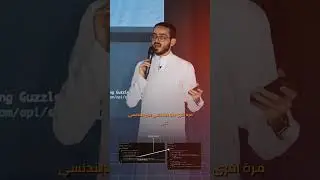مثال عملي Dependency Inversion [Part 4] #shorts