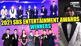 2021 SBS Entertainment Awards Winners – SBS Entertainment Awards 2021 Winners