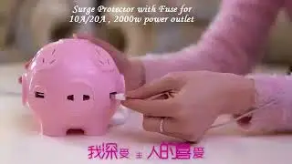 Cool USB Charging Station with Power Strip 8 outlet 4 USB patented Pig Toy Ball style