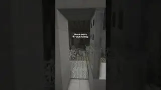 было, Время !!