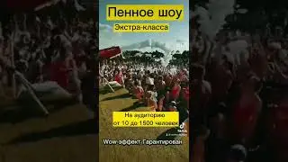 23 мая 2023 г.