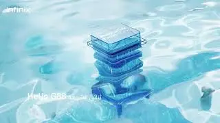 INFINIX HOT11S -G88
