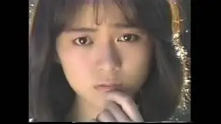 Tomomi Akimoto - 『Aozora Ni Hoshi Ippai 』 Ending - 1986 VHS