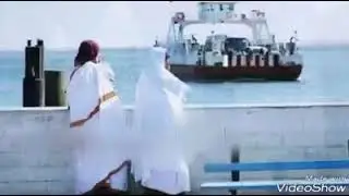 جربة