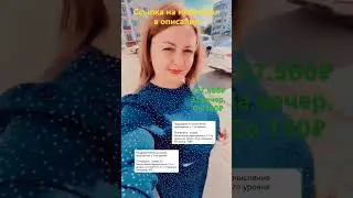 СТАБИЛЬНО РАСТУЩИЙ БИЗНЕС СО 150₽