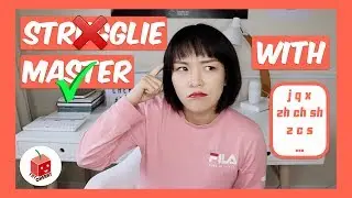 Mandarin Chinese Pinyin Lesson #4 No Struggling with j q x... | Chinese Alphabet Pronunciation