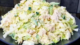 САЛАТ ИЗ ПЕКИНСКОЙ КАПУСТЫ КОТОРАЯ ВЫРУЧАЕТ ВСЕГДА ☆БЫСТРО И ВКУСНО
