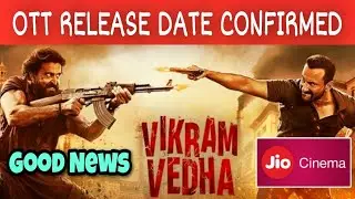 Vikram Vedha Ott Release Date | Vikram Vedha Ott Platform | Vikram Vedha Ott Update | Vikram Vedha