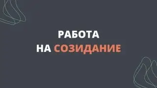 ПРЯМАЯ ТРАНСЛЯЦИЯ | ВОСКРЕСНОЕ БОГОСЛУЖЕНИЕ  | 24.12.23