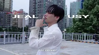 ROCKY 라키 [JEALOUSY] l MV Behind