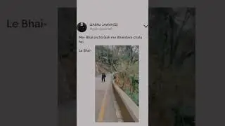 🤣🤣🤣🤣tag your friend #shorts #funny_video #funboy