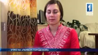 Утро на 