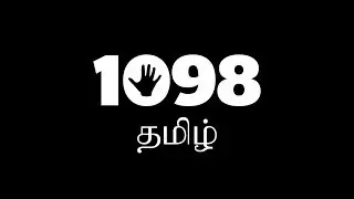 #ten98 - ‘addiction’ - Tamil