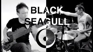 Aric Improta & Moto Fukushima - Black Seagull