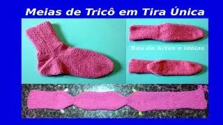 Meias de Tricô em Tira Única!!! Super Fácil!! Vídeo Completo