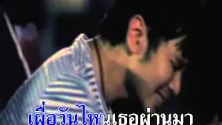 ความคิด แสตมป์ คาราโอเกะ